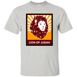 Lion of Judah Tee