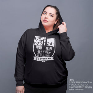 Grace Covers Me Hoodie